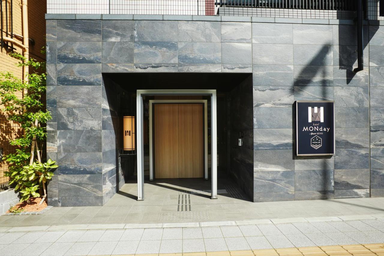 Monday Apart Premium Ueno Tokio Zewnętrze zdjęcie
